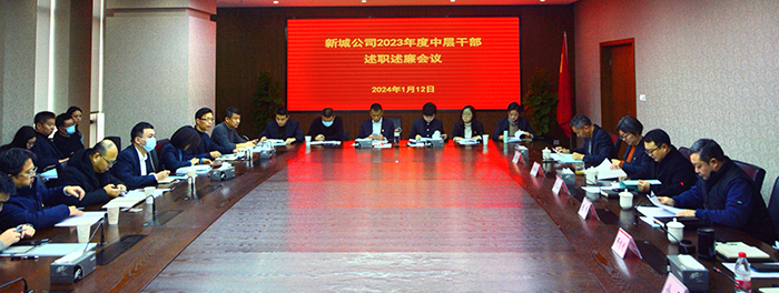 微信图片_20240117091501.jpg