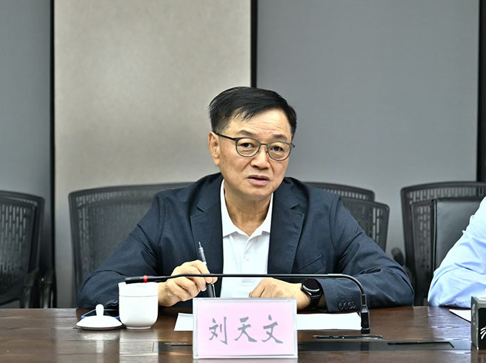 微信图片_20240923171400.jpg
