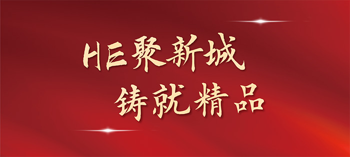 0568e4b763206971a9a714974d43f86 副本.jpg