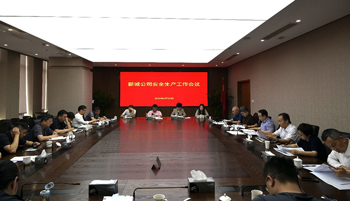 全员参与 多维发力 | bevictor伟德公司2025年“安全生产月”活动圆满收官