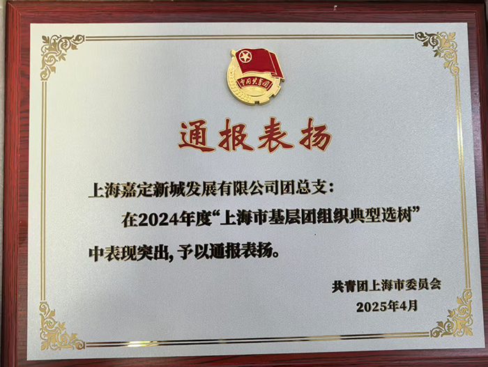 微信图片_20251016093432_221_196.jpg