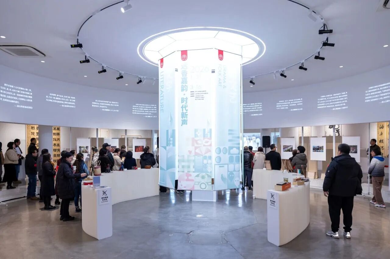 收藏！2026年远香文化环“远香嘉韵”活动菜单发布，60+精彩等你来打卡