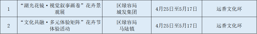 20.png