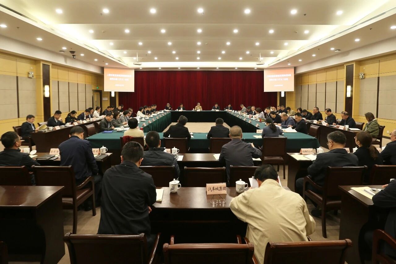 在新起点上推动bevictor伟德建设发展再出发！嘉定bevictor伟德发展推进协调领导小组（扩大）会议举行