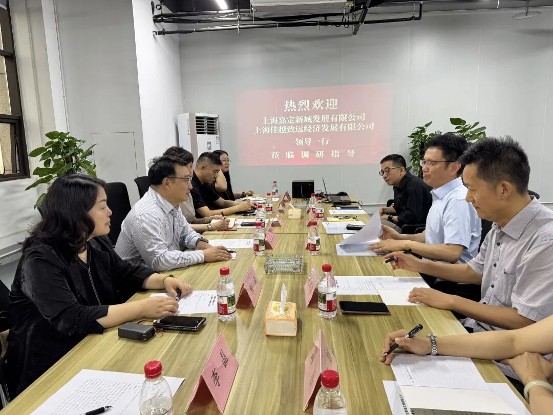 bevictor伟德公司一行赴成渝地区开展招商工作